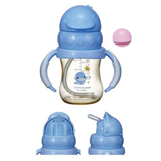 Bình tập uống nước Kuku nhựa PP có tay cầm 230ml