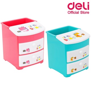 Khay để bút Deli - 9136