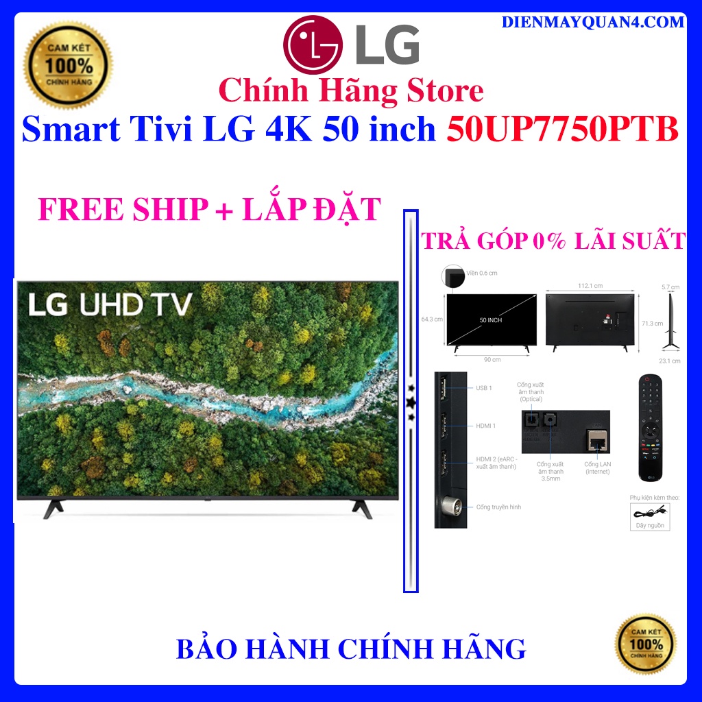 Smart Tivi LG 4K 50 inch 50UP7750 - LG 50UP7750PTB
