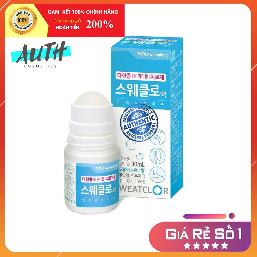 Lăn khử mùi Kwang Dong 30ml Auth Hàn Quốc