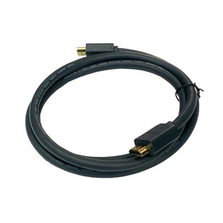 Cáp hdmi 2.0 m-pard mh 310 4k