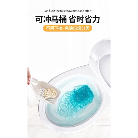 CÁT VỆ SINH ĐẬU NÀNH CAO CẤP 6l CHO MÈO