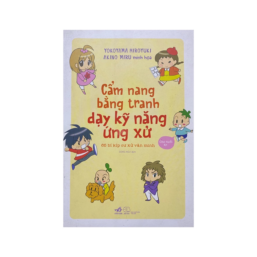 Sách Cẩm Nang Bằng Tranh Dạy Kỹ Năng Ứng Xử ( Nhã Nam )