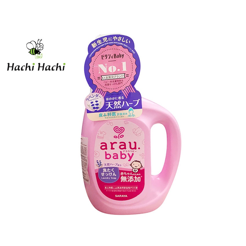 Nước giặt Arau Baby cho bé chiết xuất thảo mộc 800ml - Hachi Hachi Japan Shop