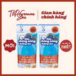 Sữa Chống Nắng Dưỡng Ẩm Senka Perfect UV Gel SPF 50+/PA++++ - Date 2024