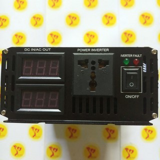 Bộ kích điện 12v lên 220V