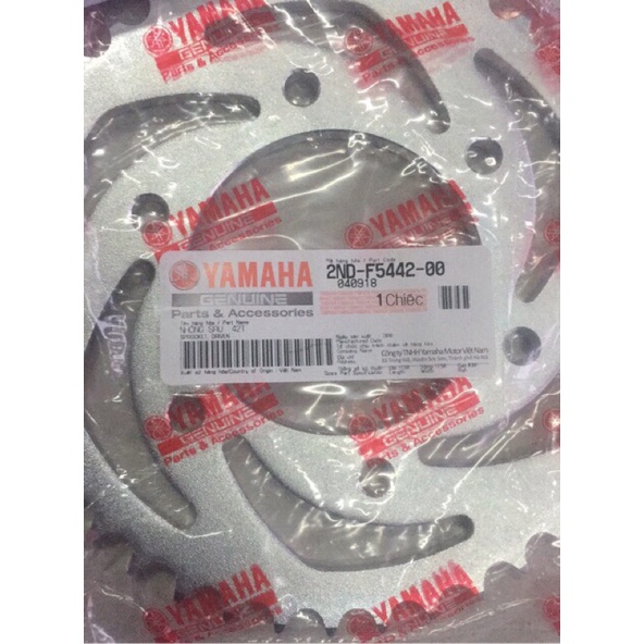 Nhông xích Exciter 150 chính hãng yamaha , Nhông sên đĩa ex 150