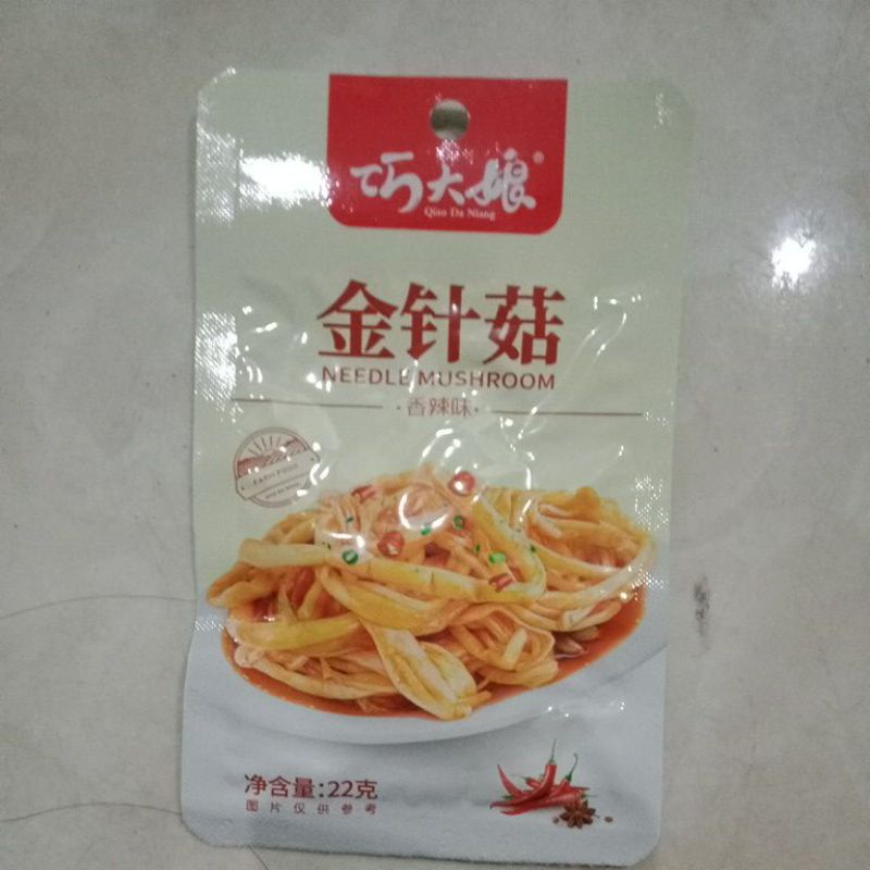 Nấm kim châm cây(Hàng có sẵn) | BigBuy360 - bigbuy360.vn