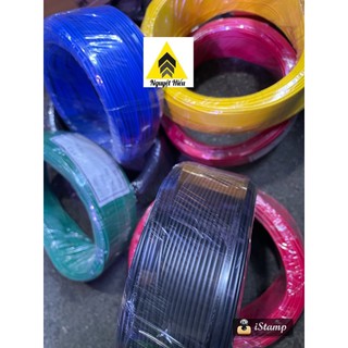Dây điện mềm 0.3 cuộn 100m