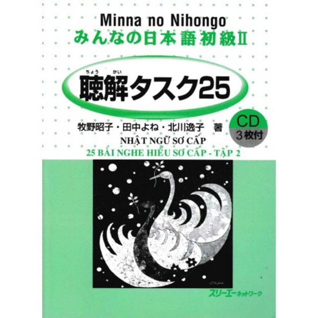 Sách.__.Minna no Nihongo Sơ Cấp 2 - 25 Bài Nghe Hiểu Sơ Cấp - Tập 2