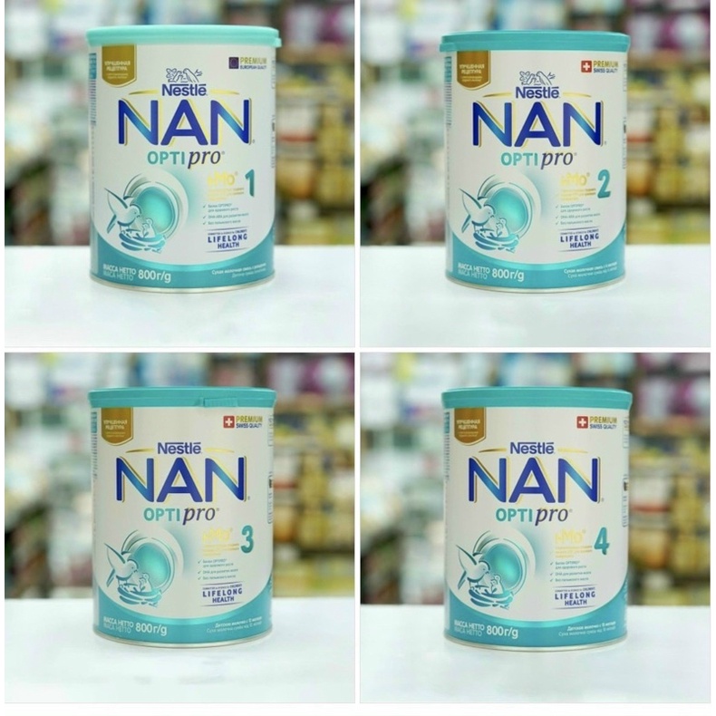 Sữa Nan Nga 800gr hàng Nội địa đủ số 1,2,3,4