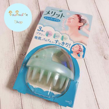 Lược gội đầu Merit Kao - Nhật Bản