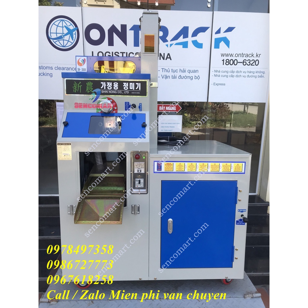 Nhà phân phối máy xay lúa xát gạo nhập khẩu