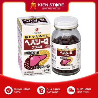 Thuốc bổ gan Nhật Bản Hepalyse Ex