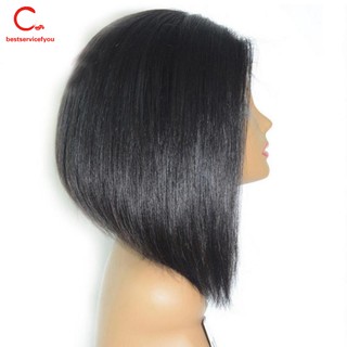 Bộ tóc giả ngắn kiểu bob thời trang cho nữ