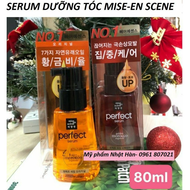 Dưỡng tóc Mise en Misen Scene Perfect Repair Hàn Quốc Mẫu mới