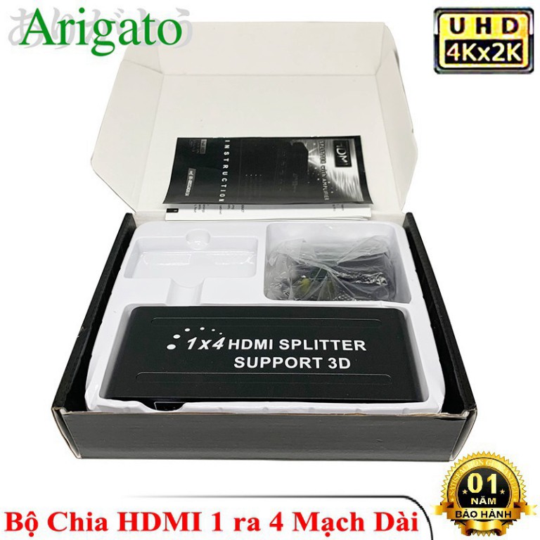 ✅✅✅ Bộ chia HDMI 1 ra 4 1080 2k 4K , HUB HDMI 1 ra 4 hỗ trợ 3D mạch dài ✅✅✅