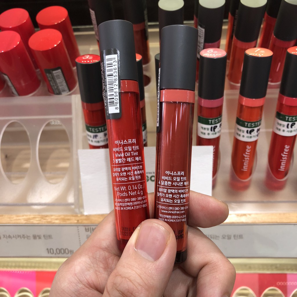 Son dưỡng ẩm Innisfree Vivid Oil Tint | BigBuy360 - bigbuy360.vn