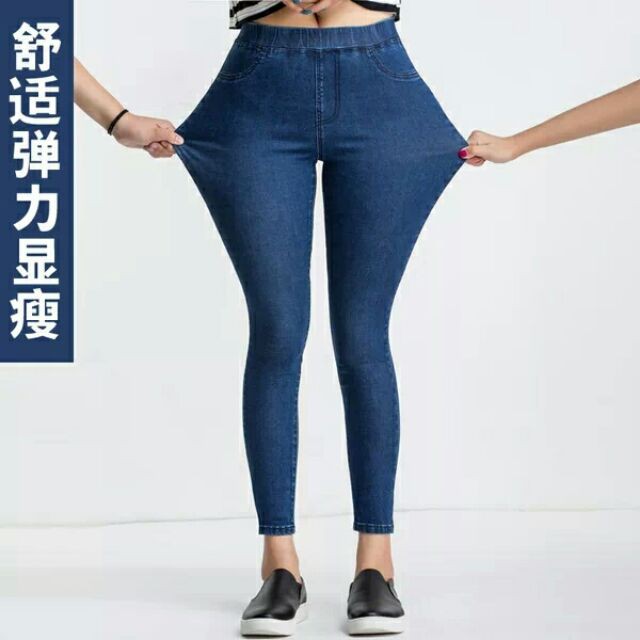 Plus Quần Jean Legging Lửng Lưng Thun Co Giãn Nhiều Màu Size Lớn 40-120kg Cho Nữ