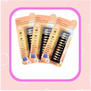 Collagen tươi chống lão hóa Ammud Collagen Multi Vita Capsule Ampoule (12 viên x 400mg)