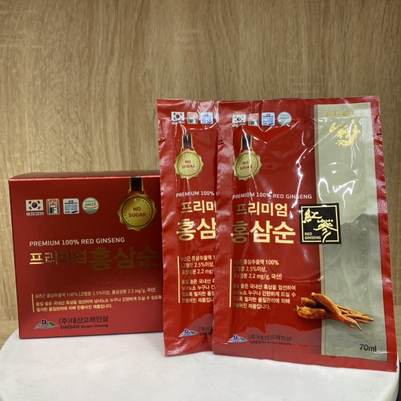 Nước Hồng Sâm Không Đường Daesan Hàn Quốc Hộp 30 Gói X70ml -  Giải Pháp Cho Người Tiểu Đường