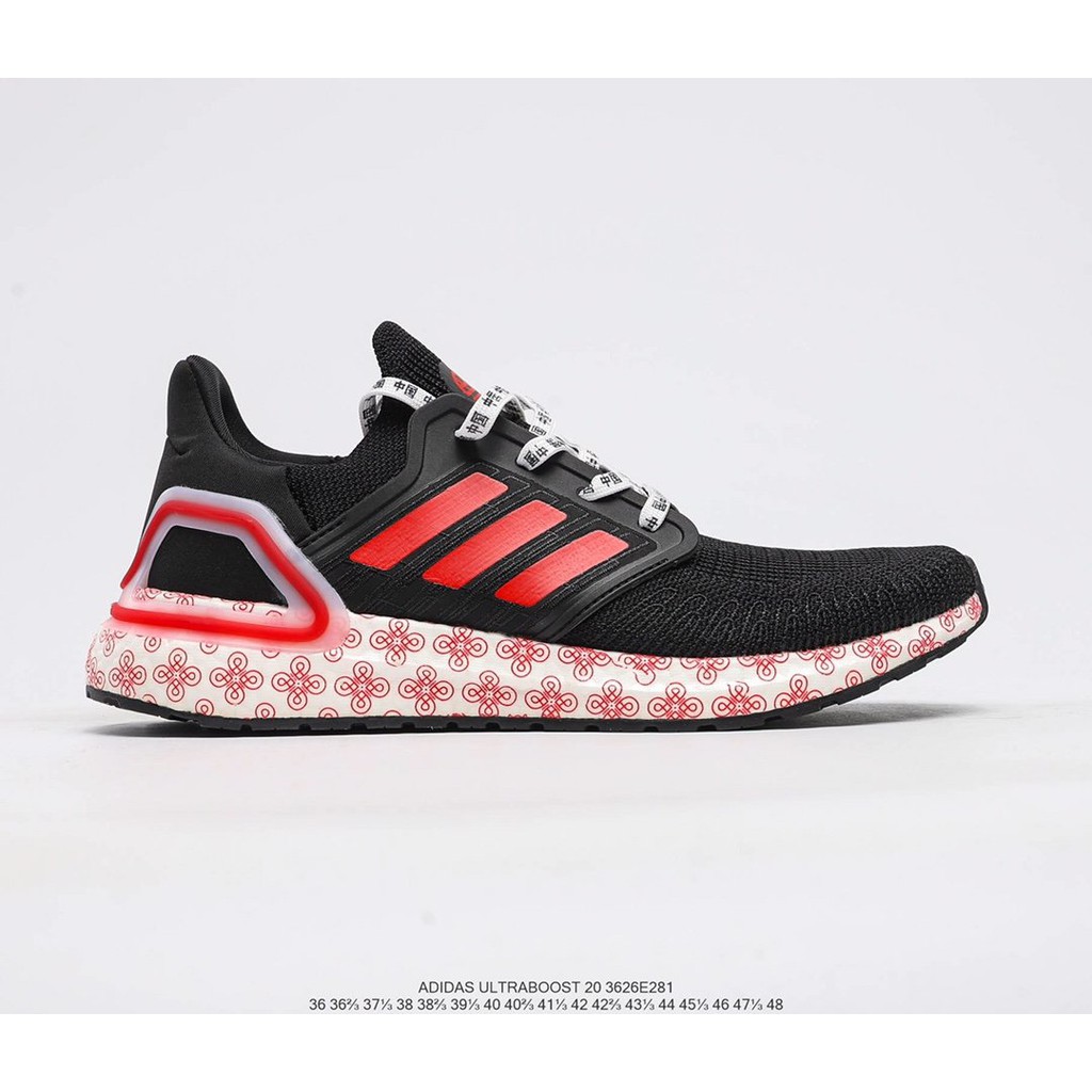 GIÀY SNEAKER MÃ SẢN PHẨM_ADIDAS Ub 6.0 Ultra Boost 6.0 2019 NHIỀU MÀU PHONG CÁCH FULLBOX + FREESHIP KHI MUA 2 SẢN PHẨM