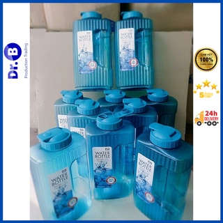 Bình nước 2.1L bằng nhựa nguyên sinh không mùi an toàn khi sử dụng
