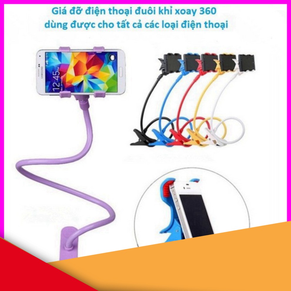 SIÊU HOT>>> FREESHIP [KM] Gía Kẹp Điện Thoai Đuôi Khỉ (DC) GIÁ TỐT CHỈ CÓ Ở TIỆN ÍCH SHOP GIÁ TỐT CHỈ CÓ Ở TIỆN ÍCH SHOP | BigBuy360 - bigbuy360.vn