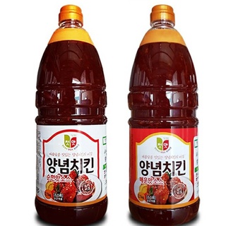 SỐT GÀ CHAI 2.4KG OTTOGI