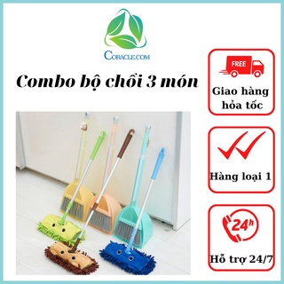 Bộ chổi hót rác cây lau nhà mini cho bé thực hành cuộc sống tránh xa tivi, điện thoại (combo 3 món) CORACLE.
