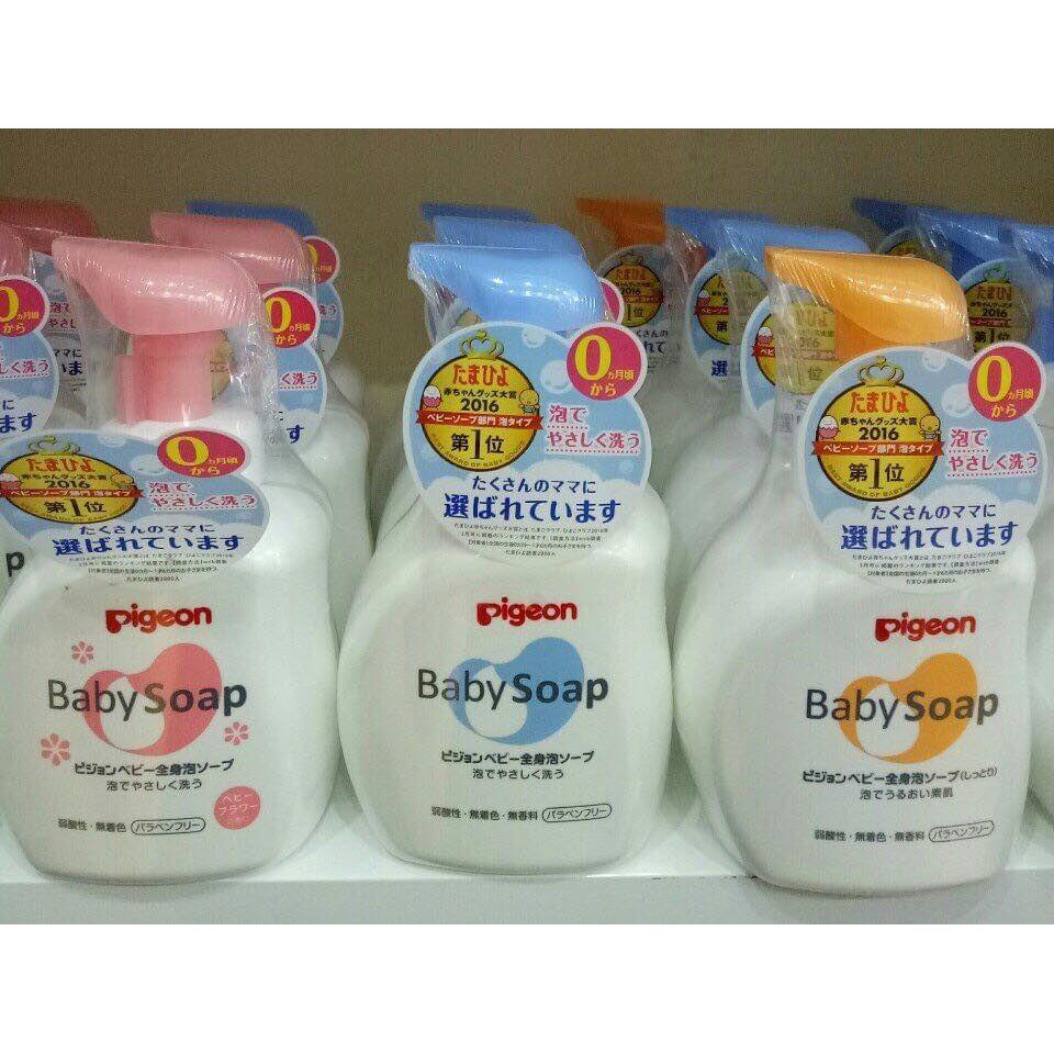 (Sỉ_ lẻ) Sữa tắm trẻ em Baby Soap Pigeon 500ml nội địa Nhật Bản dành cho bé từ sơ sinh