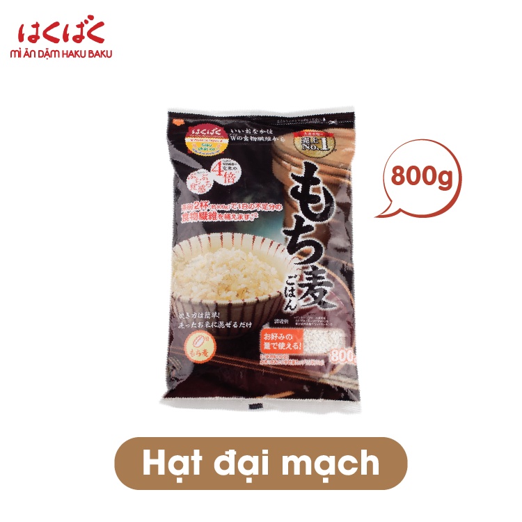 Hạt đại mạch Hakubaku - gạo Mochimugi Nhật Bản chính hãng - gói 800gr [Hạt Hakubaku]