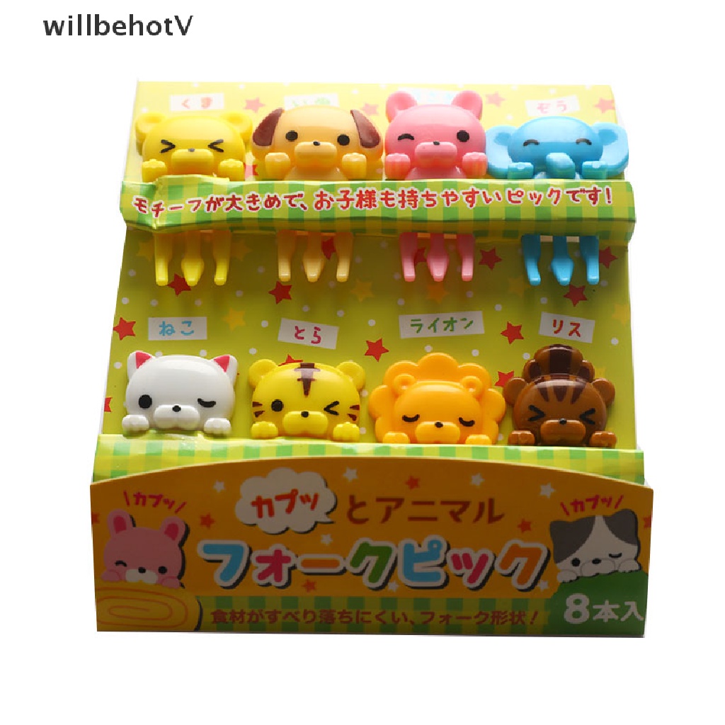 Set 8 Nĩa Ăn Trái Cây / Tráng Miệng Hình Động Vật Hoạt Hình Mini Cho Trẻ Em