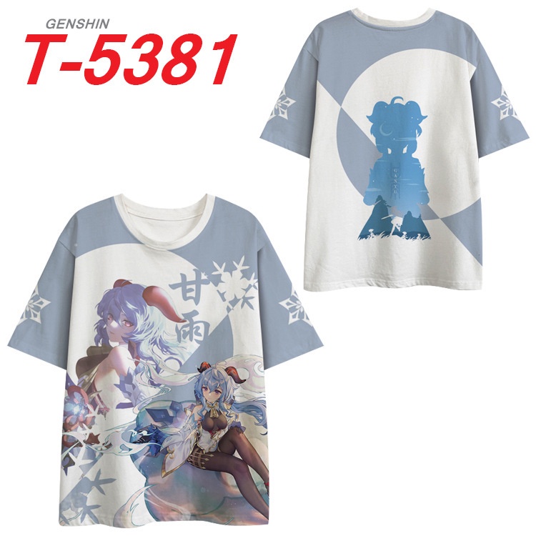 Áo Thun Tay Ngắn Dáng Rộng In Hình Game Merchandise Màu Sắc Nổi Bật