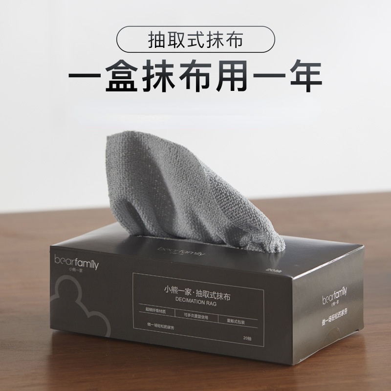 Hộp đựng khăn giấy có nắp, Hộp đựng khăn giấy trang trí để bàn Super Deluxe