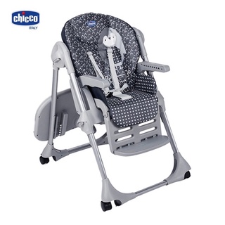 Ghế ăn dặm cao cấp Chicco polly
