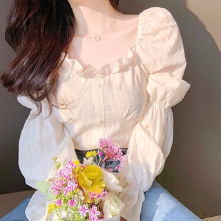 Áo kiểu cổ vuông be vintage tiều thư