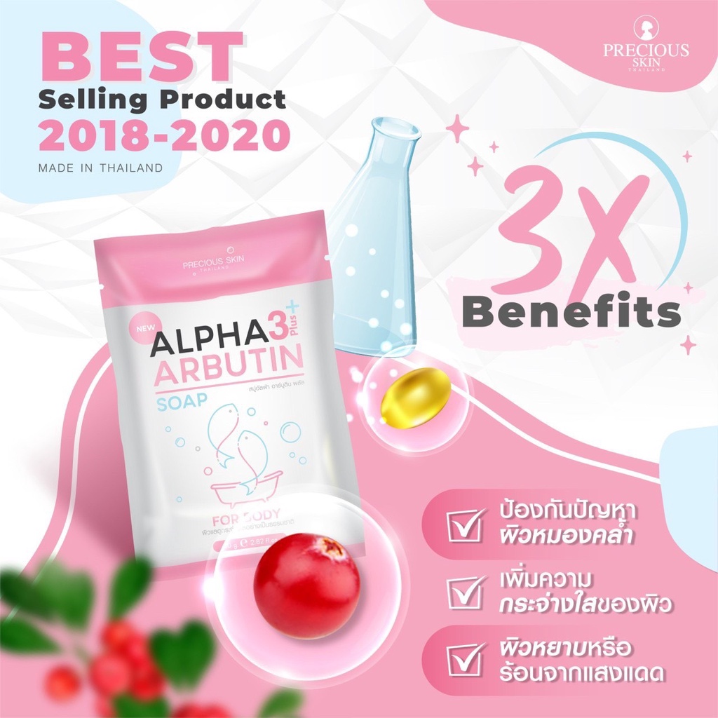 Xà Phòng Kích Trắng Alpha Arbutin 3+ Plus Collagen Soap Thái Lan - Xà Phòng Tắm Trắng Dưỡng Da Trắng, Đều Màu