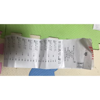 Set áo quần cho bé