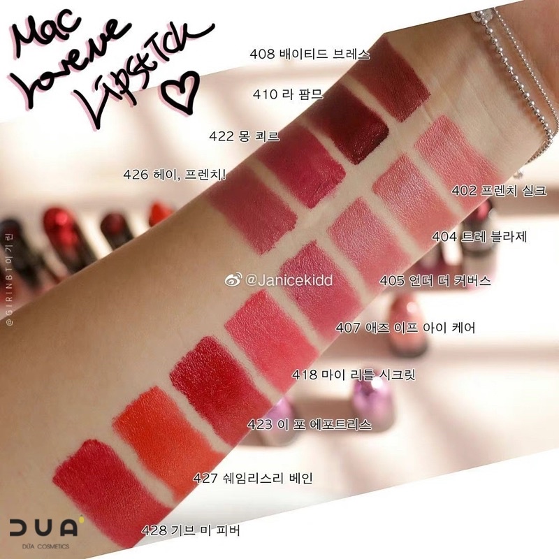 Son thỏi MAC Love Me Lipstick