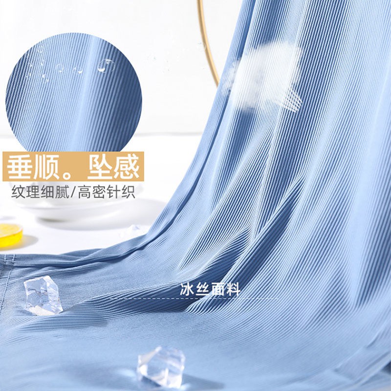 Quần Harem Vải Lụa Lạnh Mỏng Ống Dài Rộng Phong Cách Hàn Quốc Thời Trang Mùa Hè Dành Cho Nữ 2021 | BigBuy360 - bigbuy360.vn