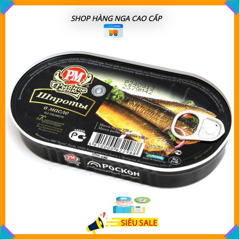 CÁ TRÍCH NGÂM DẦU 175g🇷🇺FREESHIP🇷🇺Ăn ngay nên rất tiện lợi, bổ sung vitamin
