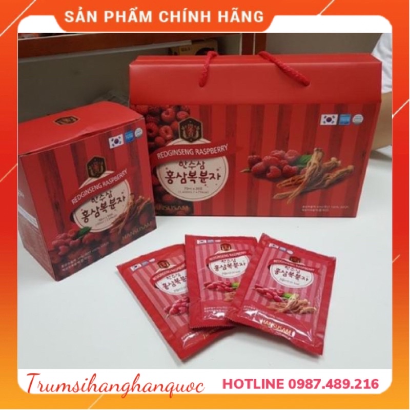 [ HÀNG HOT MỚI VỀ ] NƯỚC HỒNG SÂM PHÚC BỒN TỬ 20 GÓI X 70ML