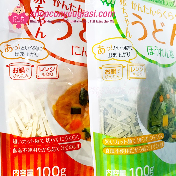 Mì Somen/Udon Rau Củ Tách Muối Cho Bé 100g - Nhật Bản - Date 03/2022