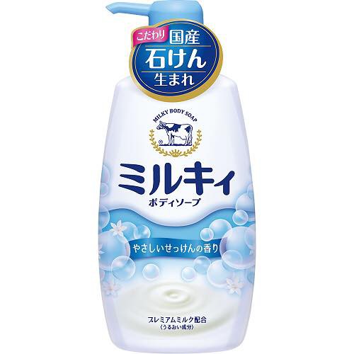 Sữa tắm sữa bò Milky Body Soap