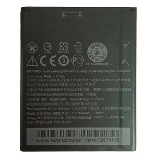 Pin Điện thoại HTC Desire 526