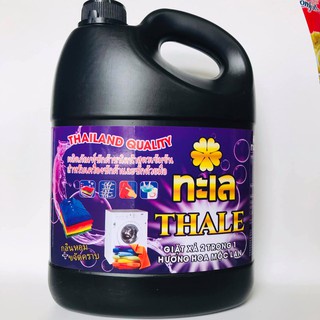Nước giặt xả Thale 2 trong 1 hương hoa mộc lan 3.5Kg