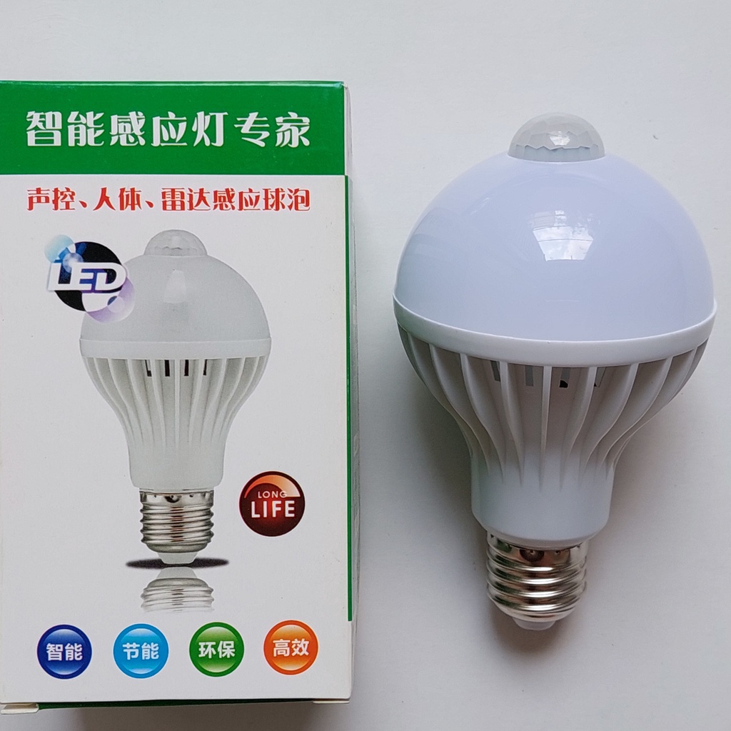 Bóng Đèn Led Cảm Ứng Thông Minh (Tự động Bật Tắt khi có người tới gần)