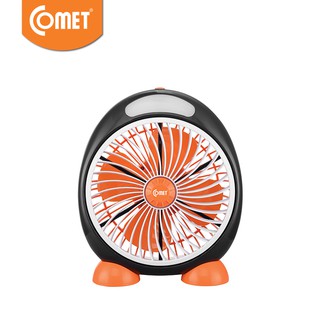 Quạt sạc đa năng COMET CRF0307