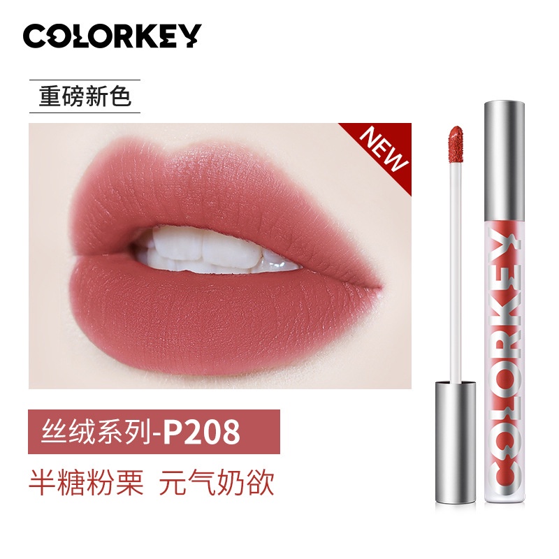 Son Kem Lì Colorkey Mềm Mịn R695